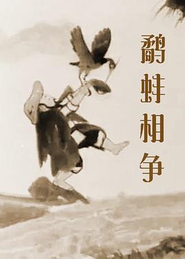 h版动漫